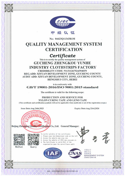 ISO 9001 Certificate